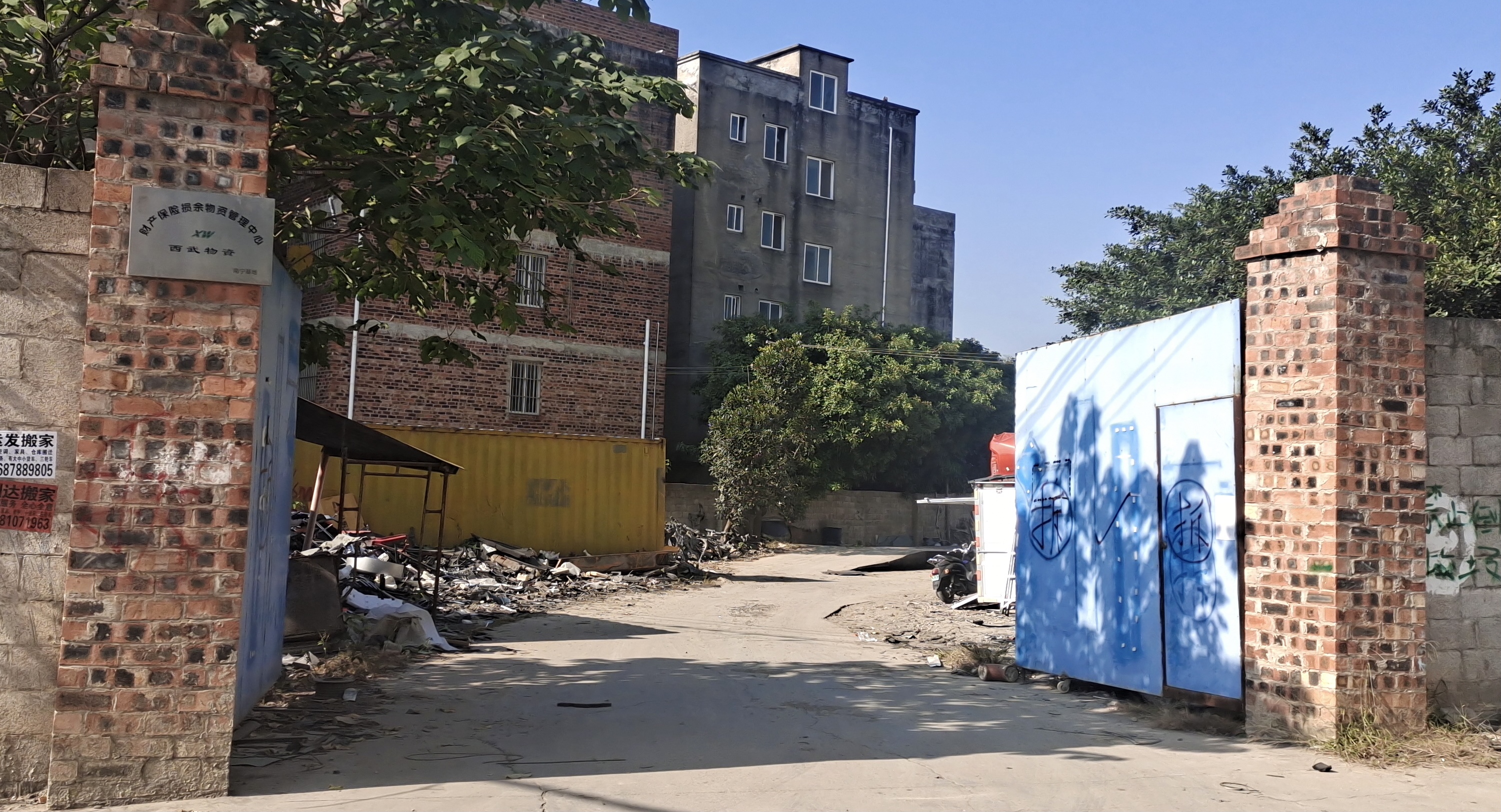 Amonyum Paratungstate