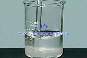 仲鎢酸銨溶解度圖片