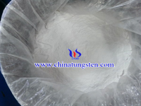 桶裝仲鎢酸銨照片 桶裝仲鎢酸銨照片